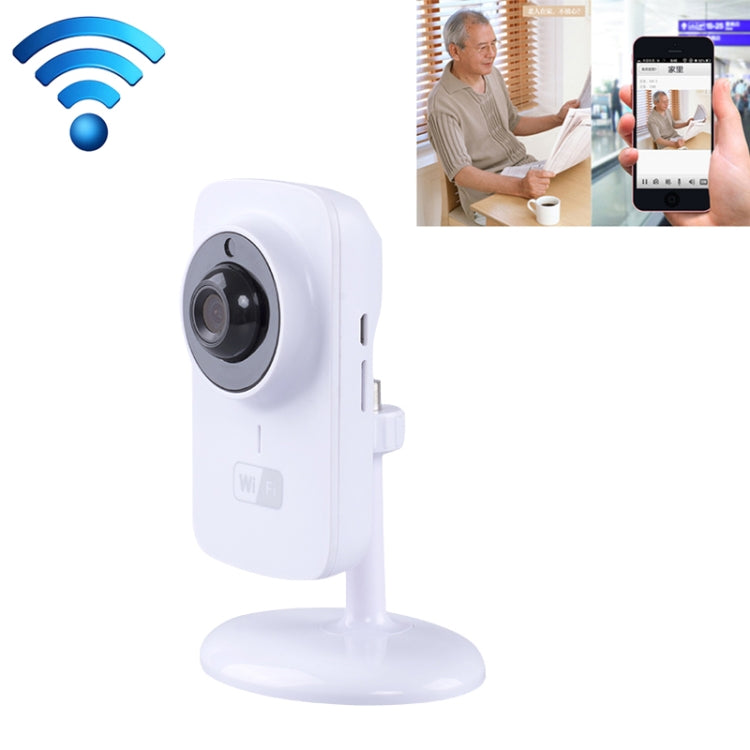 JD-C8310-S1 1.0MP Two-Way Audio Smart Wireless Wifi IP Camera, Support Motion Detection & Infrared Night Vision, JD-C8310-S1 JD-C8310-S1 1.0MP Two-Way Audio Smart Wireless Wifi IP Camera, Support Motion Detection & Infrared Night Vision, JD-C8310-S1